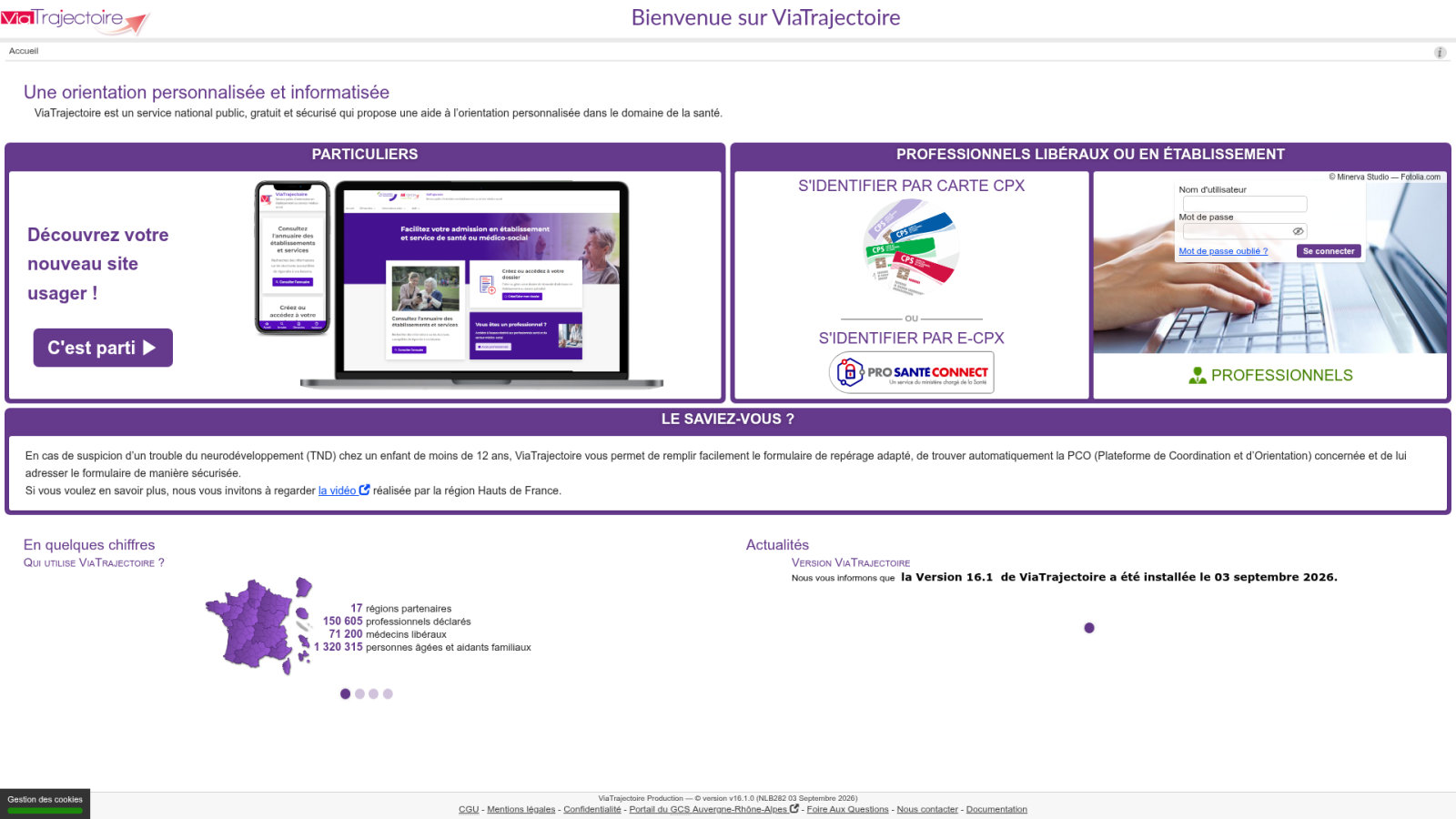 Différences avec l'UHR et questions financières